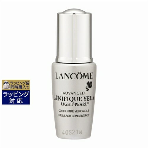 ランコム ジェニフィック アドバンスト アイセラム ライトパール アイ アンド ラッシュ 5ml(ミニサイズ） | 激安 LAN…