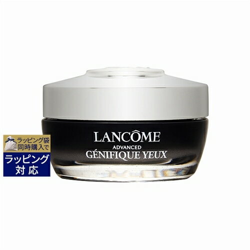 送料無料 ランコム ジェニフィック アドバンスト アイクリーム 15ml | LANCOME アイケア