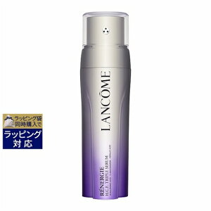 送料無料 ランコム レネルジー HCF トリプルセラム 50ml | LANCOME 美容液