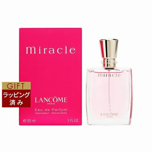 送料無料 ランコム ミラクオードゥパルファン 30ml | LANCOME 香水（レディース）