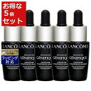 ランコム 美容液 送料無料 ランコム ジェニフィックアドバンストN お得な5個セット 7ml(ミニサイズ） x 5 | LANCOME 美容液