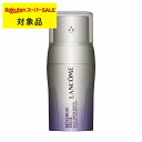 送料無料 ランコム レネルジー HCF トリプル アイセラム 20ml | スーパーSALE スーパーセール LANCOME アイケア