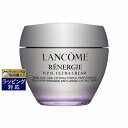 あす楽 送料無料 ランコム レネルジー HPN クリーム 【海外流通パッケージ】 50ml | 時間指定不可 LANCOME ナイトクリーム