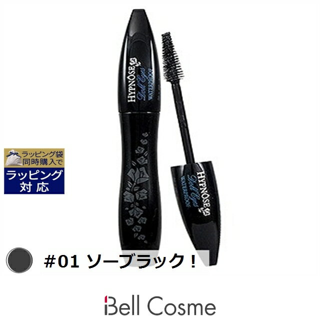 あす楽 ランコム マスカラ イプノーズ ドールアイ ウォータープルーフ #01 ソーブラック！ 6.5g | 時間指定不可 激安 LANCOME マスカラ