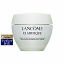 あす楽 送料無料 ランコム クラリフィック プランプ ミルキークリーム n 50ml | 時間指定不可 LANCOME ナイトクリーム