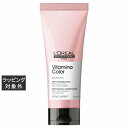 ロレアル セリエ ビタミノカラー コンディショナー 200ml | 激安 L'OREAL コンディショナー