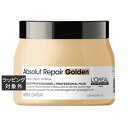 ロレアル アブソルートRゴールド マスク 500g | 日本未発売 激安 L'OREAL ヘアマスク/パック