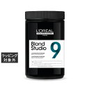 ロレアル マルチテクニックス パウダーブリーチ 500g | 激安 L'OREAL 白髪染め・ヘアカラー