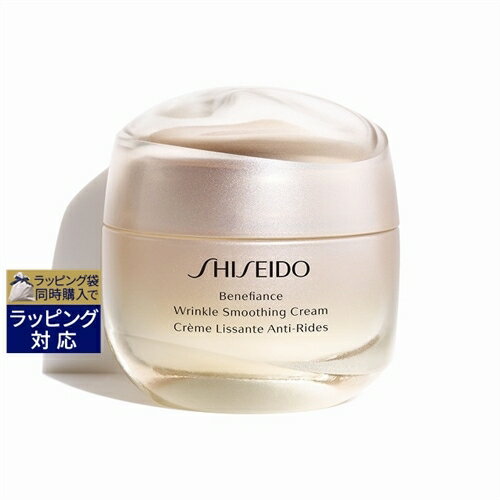 ̵ Ʋ ٥ͥե 󥯥 ࡼ󥰥꡼ 50ml | SHISEIDO ʥȥ꡼