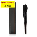 【代引・銀振・コンビニ前払不可】 送料無料 資生堂 MARU FUDE マルチ フェイスブラシ | スーパーSALE スーパーセール SHISEIDO メイクブラシ