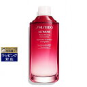 送料無料 資生堂 アルティミューン パワライジング コンセントレート III リフィル 75ml | SHISEIDO 美容液