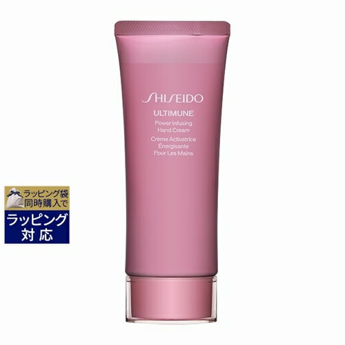 Ʋ ƥߥ塼󡡥ѥ饤󥰡ϥɥ꡼ 75ml |  SHISEIDO ϥɥ꡼