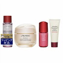 資生堂 コフレ 送料無料 資生堂 ベネフィアンス ホリデー キット 4点 | SHISEIDO スキンケアコフレ