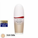 送料無料 資生堂 エッセンス スキングロウ ファンデーション 310 Silk 30ml | SHISEIDO リキッドファンデ