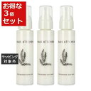 送料無料 資生堂 ヘアキッチン テクスチャライジング ライトミルク お得な3個セット 95ml x 3 | SHISEIDO ヘアエッセンス