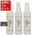 送料無料 資生堂 ヘアキッチン フィニッシングミスト お得な3個セット 95ml x 3 | SHISEIDO ヘアスプレー・ヘアミスト