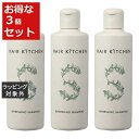 送料無料 資生堂 ヘアキッチン リフレッシングシャンプー お得な3個セット 230ml x 3 | SHISEIDO シャンプー