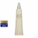 送料無料 資生堂 フューチャーソリューション LX インフィニトリートメント プライマー 40ml | SHISEIDO 化粧下地