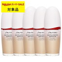 送料無料 資生堂 エッセンス スキングロウ ファンデーション 230 Alder 30ml x 5 | スーパーSALE スーパーセール SHISEIDO リキッドファンデ まとめ買い