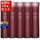 送料無料 資生堂 オイデルミン エッセンスローション お得な10個セット 145ml x 10 | SHISEIDO 化粧水 まとめ買い