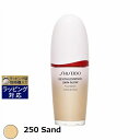 送料無料 資生堂 エッセンス スキングロウ ファンデーション 250 Sand 30ml | SHISEIDO リキッドファンデ