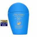 あす楽 資生堂 ザ パーフェクト プロテクター 50ml | 時間指定不可 激安 SHISEIDO 日焼け止め(顔)