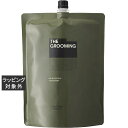 送料無料 資生堂 ザ グルーミング トリートメント (レフィル) 1800g | SHISEIDO コンディショナー
