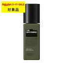 資生堂 ザ グルーミング スカルプエフェクター 120mL | スーパーSALE スーパーセール 激安 SHISEIDO ヘアエッセンス