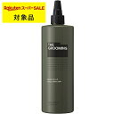 送料無料 資生堂 ザ グルーミング スカルプエフェクター (レフィル) 480mL | 日本未発売 スーパーSALE スーパーセール SHISEIDO ヘアエッセンス