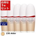 送料無料 資生堂 エッセンス スキングロウ ファンデーション 230 Alder 30ml x 5 | SHISEIDO リキッドファンデ まとめ買い