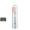 資生堂 デザインフレックス フォーミングワックス 300g | 激安 SHISEIDO ヘアワックス・クリーム