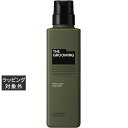 資生堂 ザ グルーミング トリートメント 500g | 激安 SHISEIDO コンディショナー