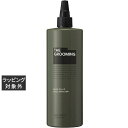送料無料 資生堂 ザ グルーミング スカルプエフェクター (レフィル) 480mL | 日本未発売 SHISEIDO ヘアエッセンス