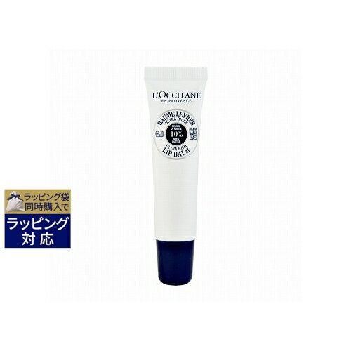 ロクシタン シア リップバーム 12ml | 激安 L'occitane リップケア