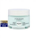 NV^ ANAIeBG nCh[VN[ 50ml |  L'occitane iCgN[