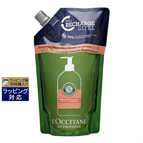 ロクシタン ファイブハーブス リペアリングシャンプー リフィル 500ml | 激安 L'occitane シャンプー