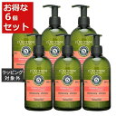 送料無料 ロクシタン ファイブハーブス リペアリングシャンプー 新パッケージ 500ml x 6 【仕入れ】 | L'occitane シャンプー