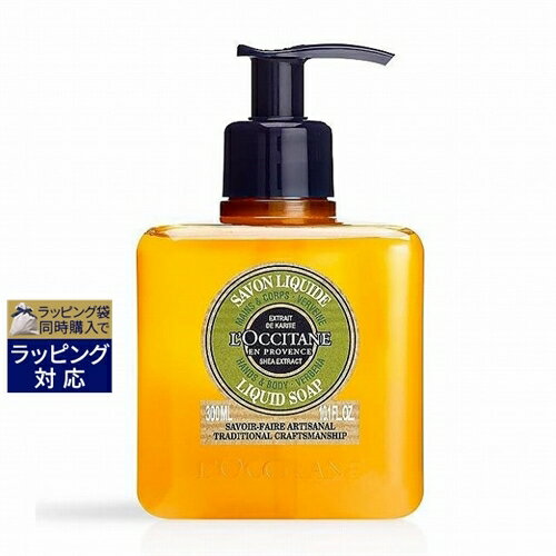 ロクシタン ハンドソープ ロクシタン シア リキッドハンドソープ ヴァーベナ 300ml | 激安 L'occitane ハンドウォッシュ