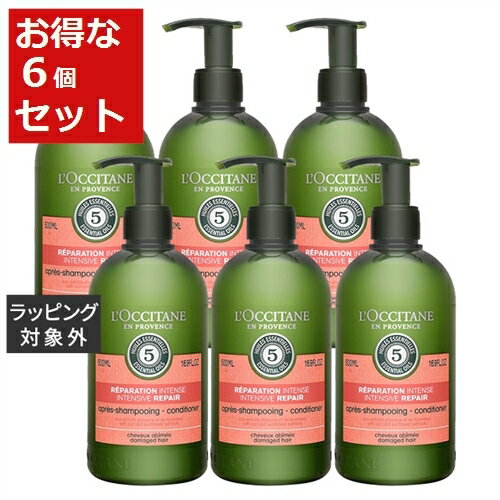 送料無料 ロクシタン ファイブハーブス リペアリングコンディショナー 500ml x 6【仕入れ】 | L'occitane コンディショナー