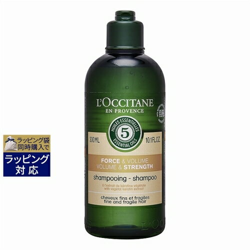 ロクシタン ファイブハーブス ボリューム＆ストレングスシャンプー 300ml | 激安 L'occitane シャンプー