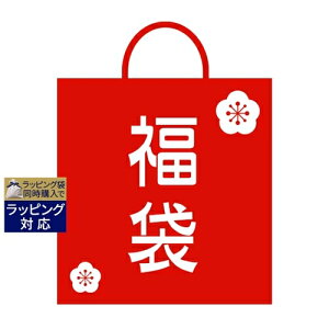 送料無料 ロクシタン ロクシタン福袋 | L’occitane スキンケアコフレ