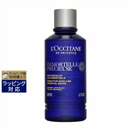 ロクシタン 化粧水 ロクシタン イモーテル プレシューズエッセンシャルフェイスウォーター 200ml | 激安 L'occitane 化粧水