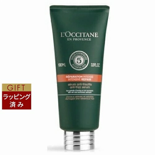 ロクシタン ファイブハーブス リペアリングヘアミルクセラム 100ml | 激安 L'occitane ヘアエッセンス