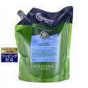 送料無料 ロクシタン アロマコロジー ボディローション 【数量限定激安】 1000ml(サロンサイズ/リフィル) | L'occitane ボディローション