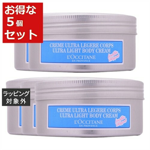 送料無料 ロクシタン スノーシア ボディクリーム お得な5個セット 175ml x 5 | L'occitane ボディクリーム