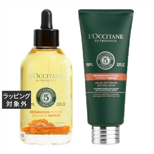 ロクシタン ヘアオイル 送料無料 ロクシタン FH リペアリング 2点セット/インテンシヴオイル 100ml ＋ ヘアミルクセラム 100ml | L'occitane ヘアオイル