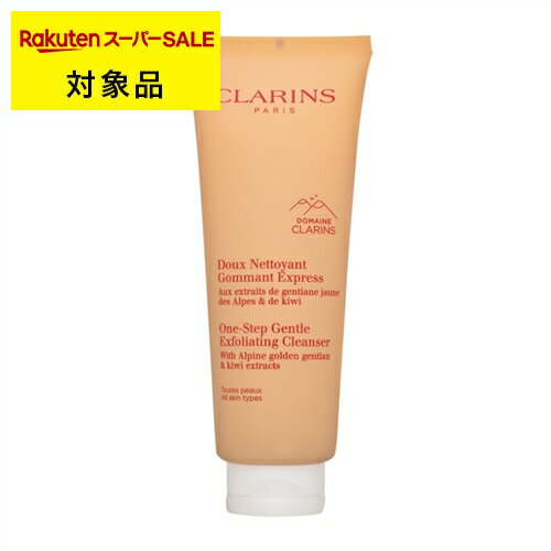 クラランス ワンステップ エクスフォリエイティング クレンザー 125ml | スーパーSALE スーパーセール ..