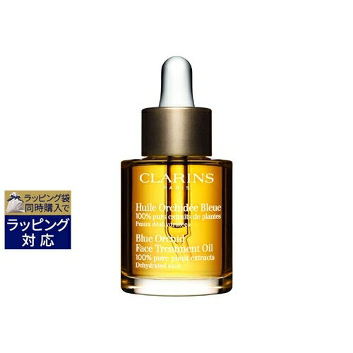 プラント フェイス オイル デハイドレイテッドスキン / 30mL