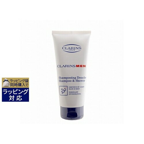 クラランス メン コスメ メンズ クラランス メン トータルシャンプー 200ml | 激安 CLARINS ボディソープ（液体）