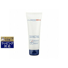 クラランス メン アクティヴ フェイス ウォッシュ 125ml | 激安 CLARINS 洗顔フォーム